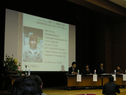 kitahito2011b.jpg